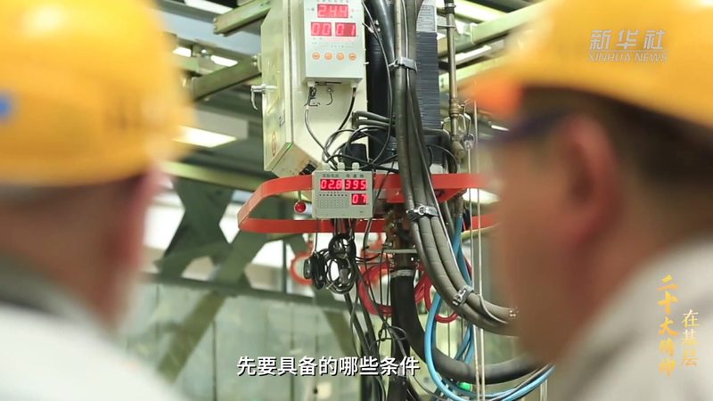 杭州智能客服系统：注意事项与选型要点**