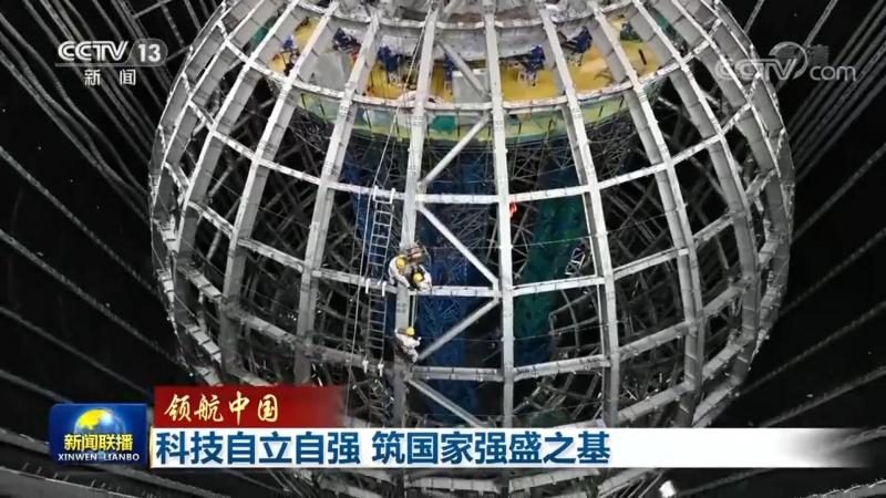 软件稳定性测试：如何确保系统稳定可靠