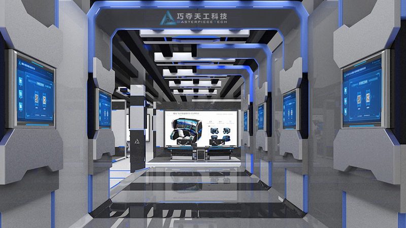 金融行业数据中台选型的关键考量**