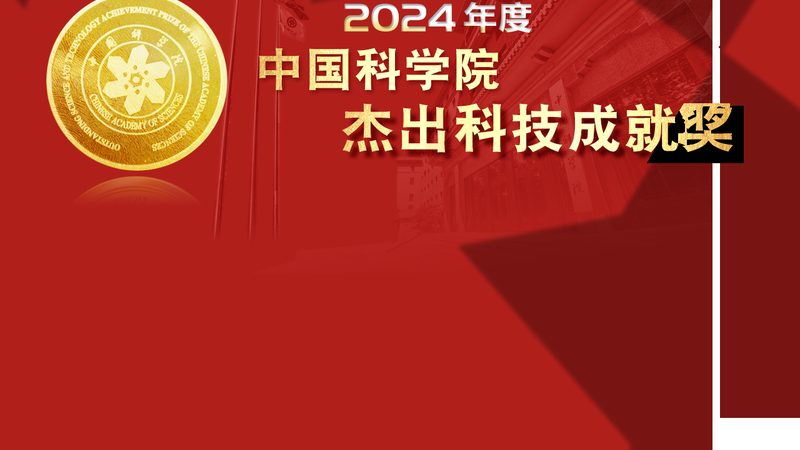 上海运维服务公司排名：揭秘优质服务商的选标**
