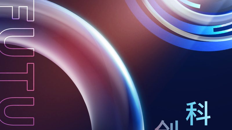 数据中台开源框架社区版：构建企业数据治理新生态