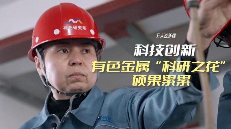 智能客服数据分析：揭秘其背后的技术奥秘**