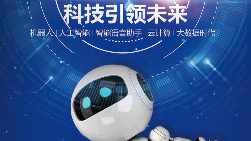 数据中台落地案例分类：解析企业数字化转型关键步骤